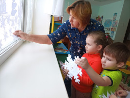 Подготовка к Новому году Подготовка к Новому году.