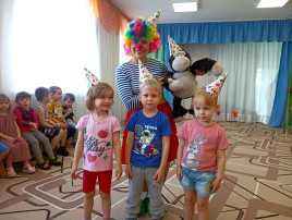 День именинника в марте День именинника в марте.