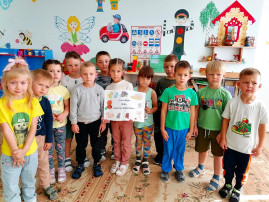 Всемирный день защиты животных Всемирный день защиты животных.