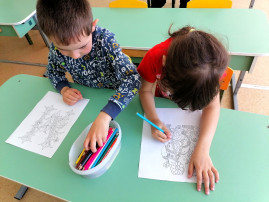 День славянской письменности и культуры День славянской письменности и культуры.
