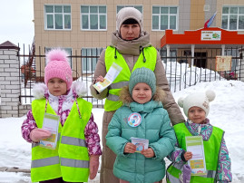 Детский патруль Детский патруль.